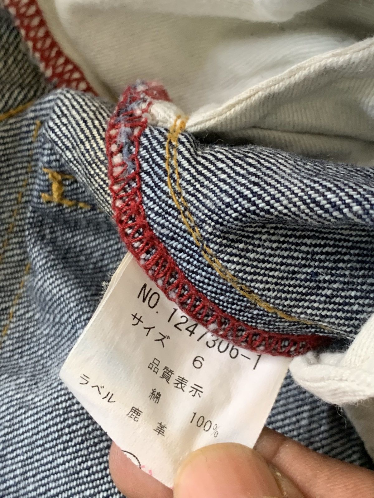 Issey Miyake × Tete Homme Rare..Tete Homme Denim Jeans Pants Size US 32 / EU 48 - 22 Thumbnail