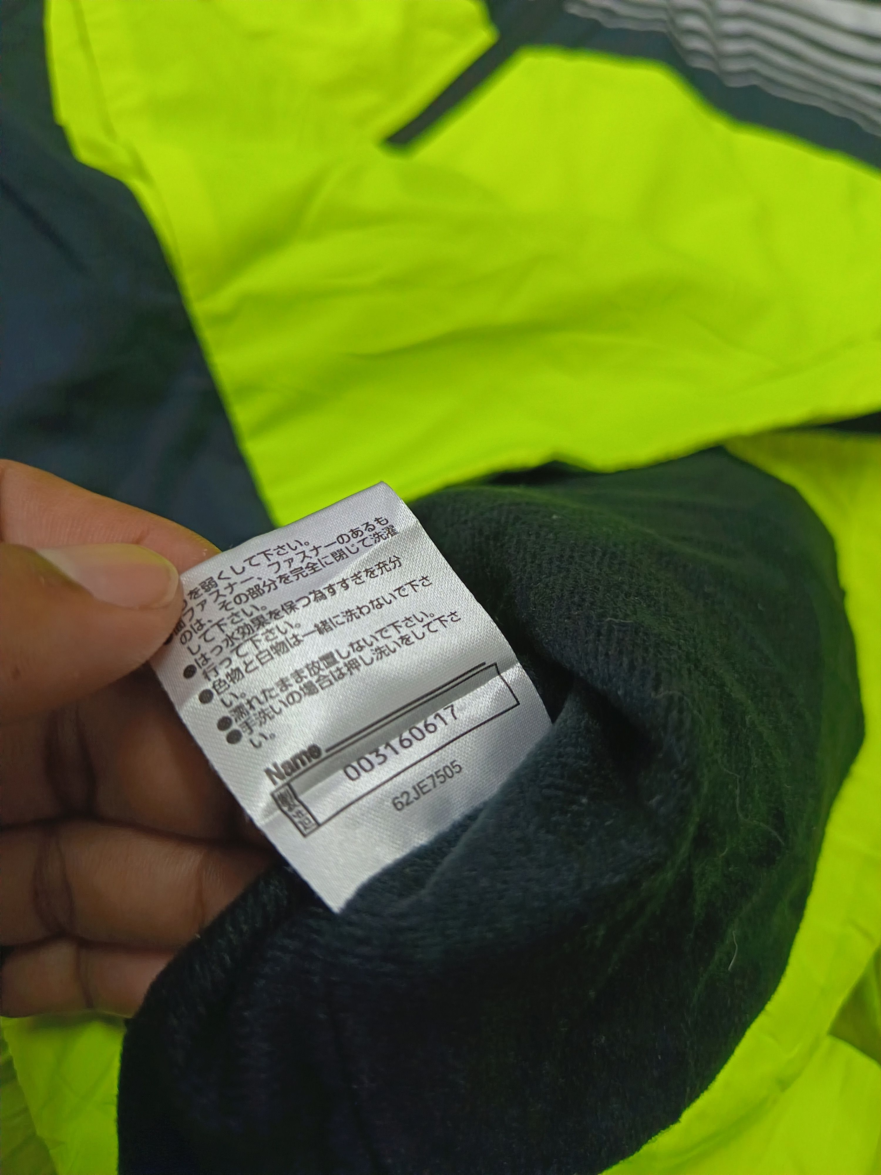 Mizuno Mizuno windbreaker Size US M / EU 48-50 / 2 - 5 Thumbnail