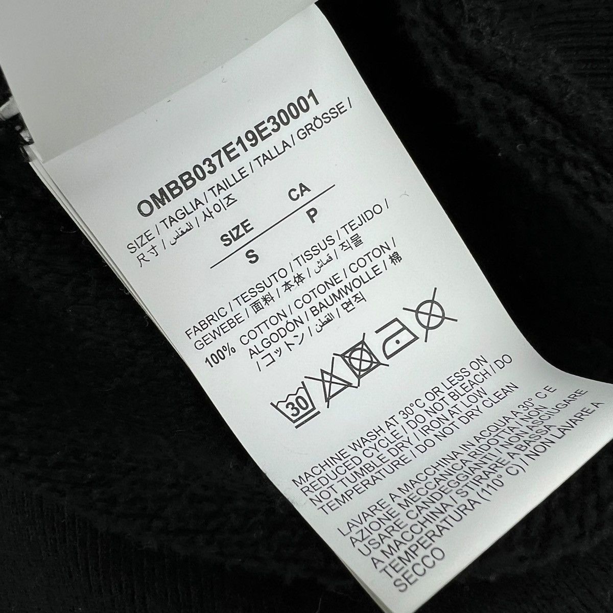 Off-White Off-White Backbone Arrows Hoodie Size US S / EU 44-46 / 1 - 5 Thumbnail