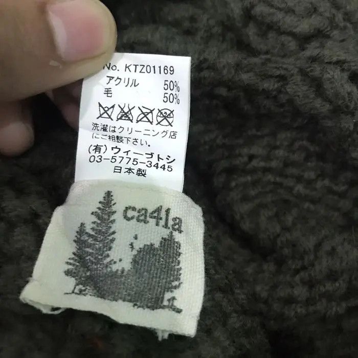 CA4LA × Japanese Brand Japanese Brand Ca4la Knit Beanie Hat Size ONE SIZE - 5 Thumbnail