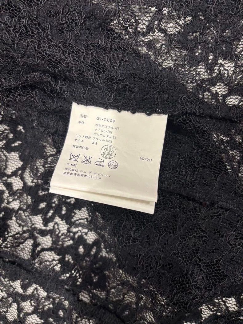Comme des Garcons Comme des Garcons Lace crochet long coat decorated with fl Size XS / US 0-2 / IT 36-38 - 8 Thumbnail