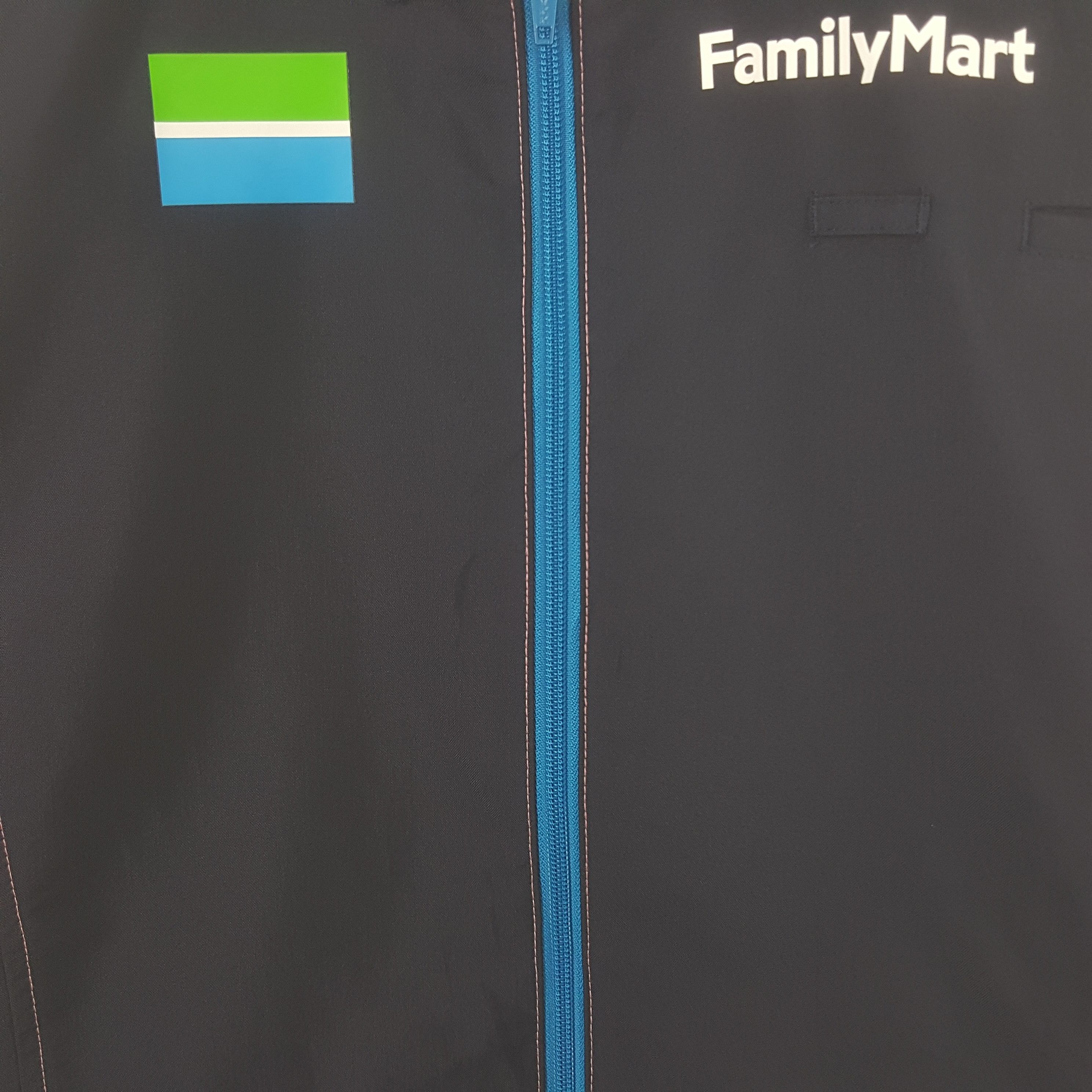 Japanese Brand Vintage Family Mart Worker Japan Jacket Size US S / EU 44-46 / 1 - 4 Thumbnail