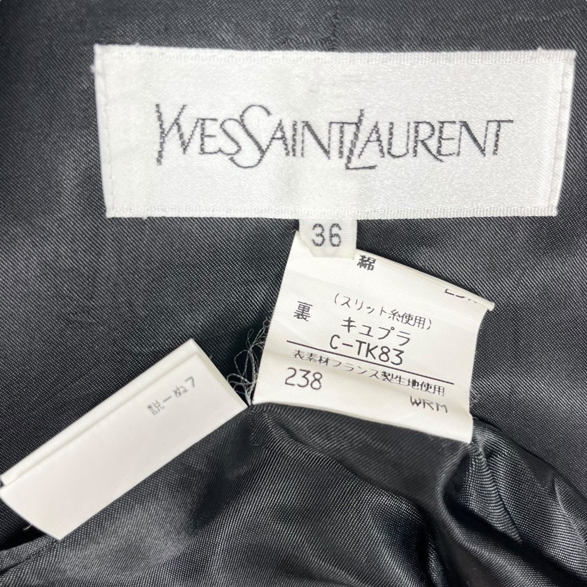 Designer × Yves Saint Laurent Vintage YSL Yves Saint Laurent Gold Weaving Trench Coat Size XS / US 0-2 / IT 36-38 - 11 Thumbnail