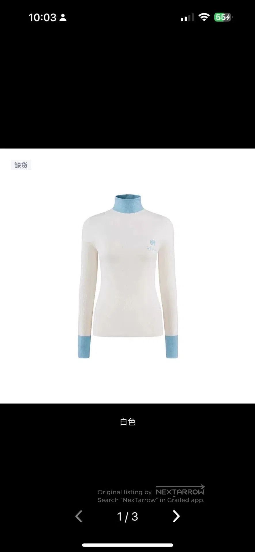 Herill herlian ladies thin knitted sweater. Size S / US 4 / IT 40 - 7 Thumbnail