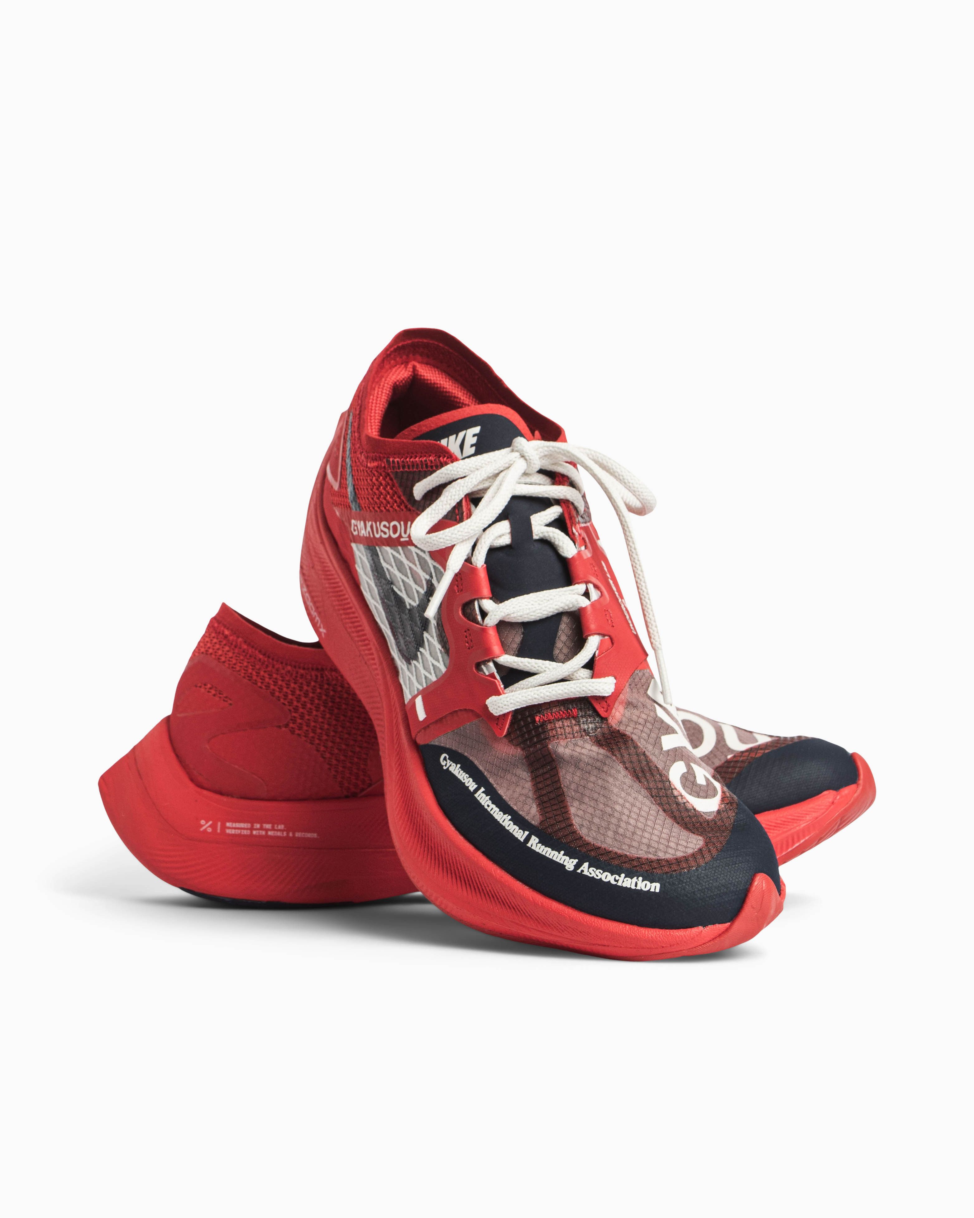 Gyakusou Men’s Nike × Undercover Gyakusou ZoomX Vaporfly Next% RARE Size US 6.5 / EU 39-40 - 1 Thumbnail