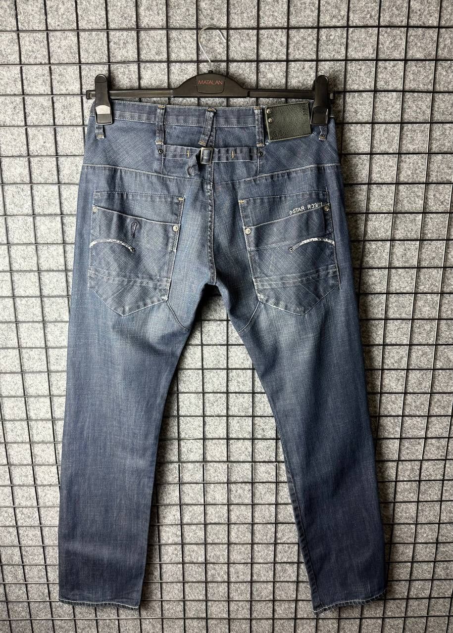 G-Star G-star Raw Denim Jeans Tapered size 31 Size US 31 - 1 Thumbnail