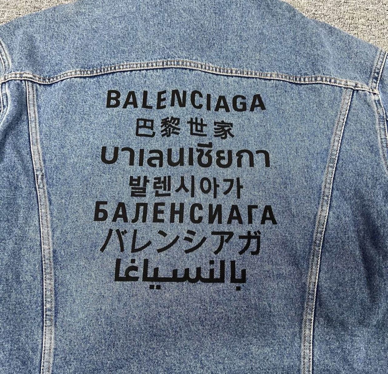 Balenciaga Balenciaga Seven-Language Washed Denim Jacket 2412-Nextarrow Size US M / EU 48-50 / 2 - 3 Thumbnail