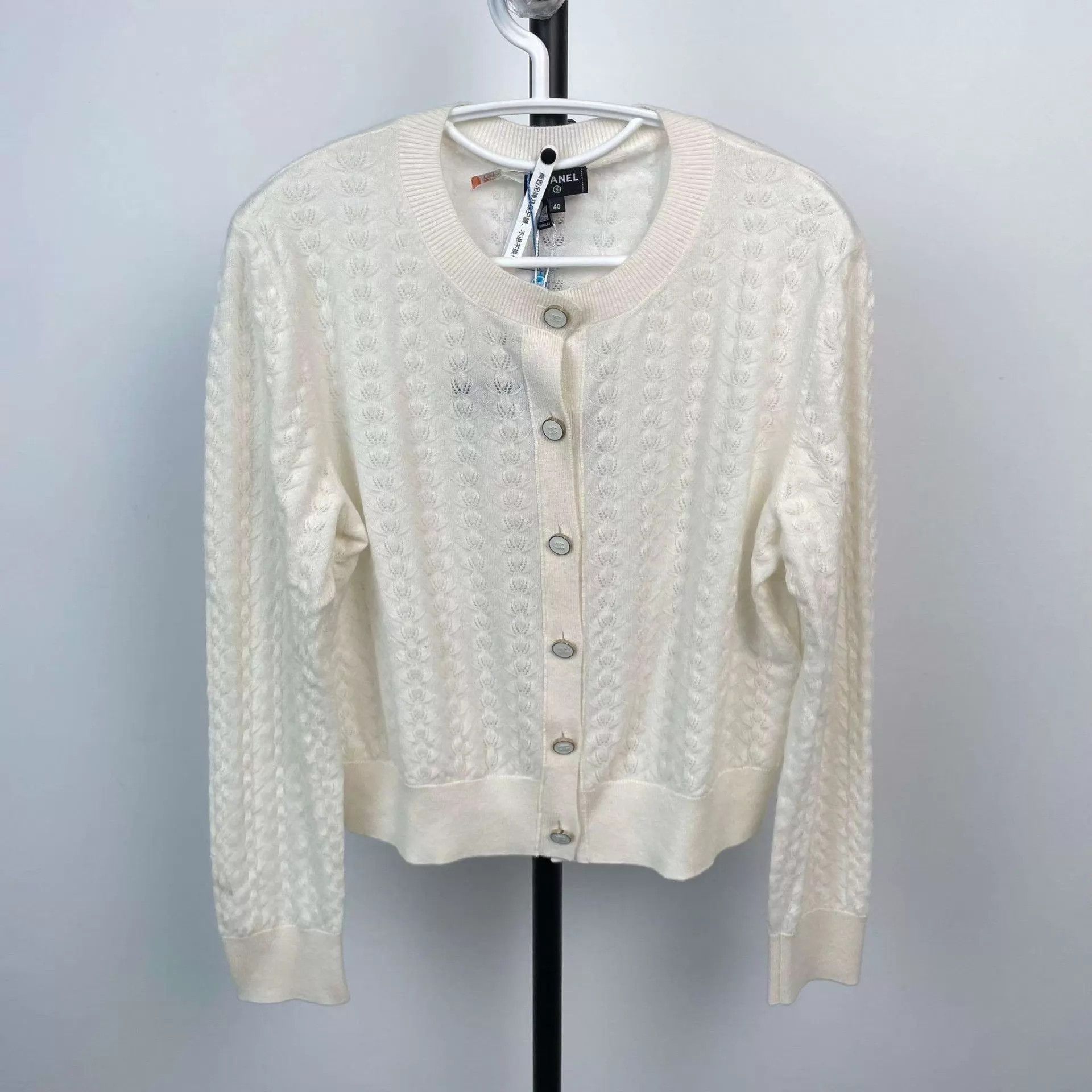 Chanel Chanel Knit Cardigan 40 Size M / US 6-8 / IT 42-44 - 1 Thumbnail