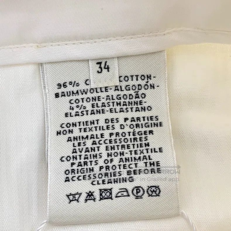 Hermes Hermes White Casual Cotton Shorts Size 42" / US 20 - 7 Thumbnail