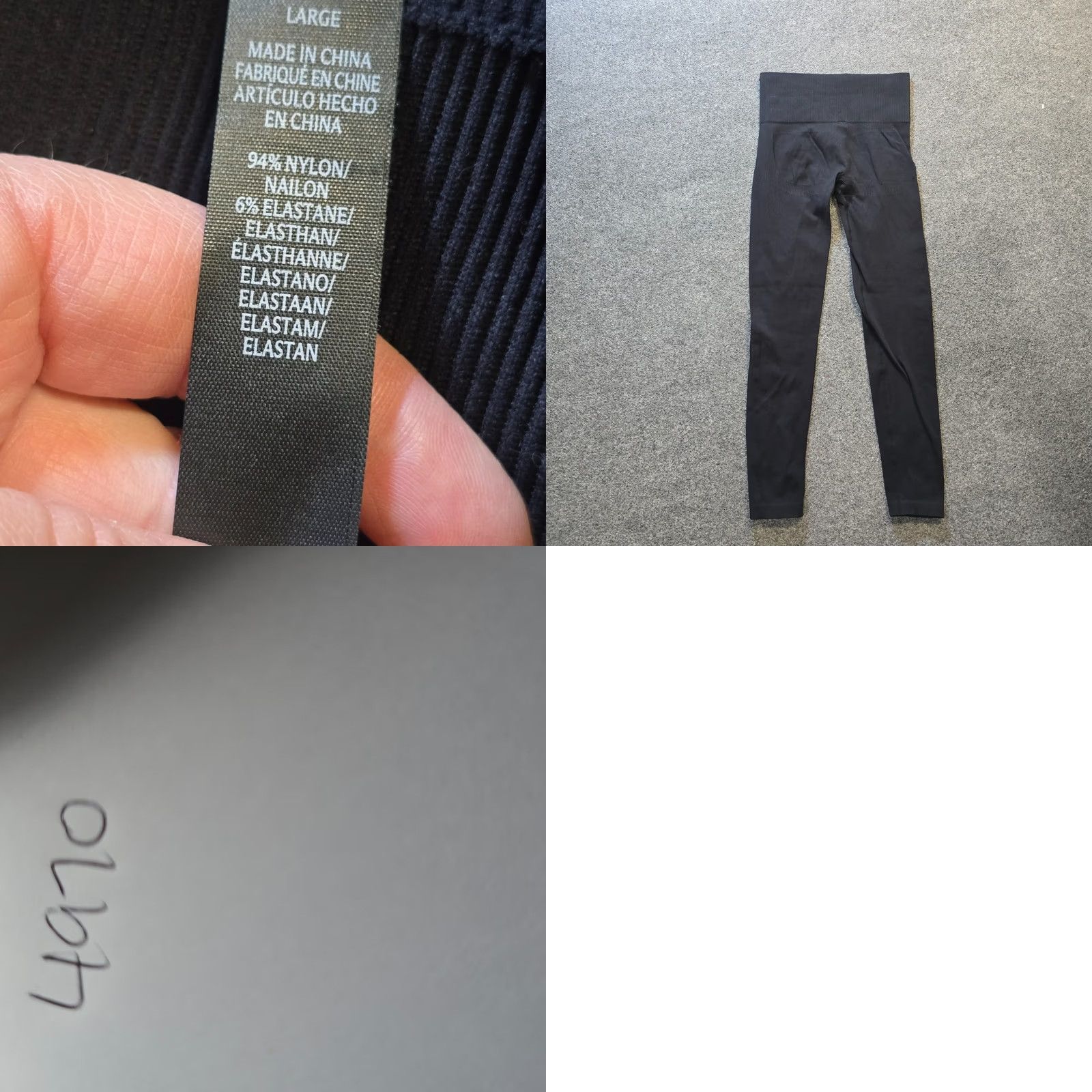 Vintage Savage X Fenty Leggings Womens Large Black Ribbed Full Length Athletic Yoga Size 36" / US 14 / IT 50 - 8 Thumbnail