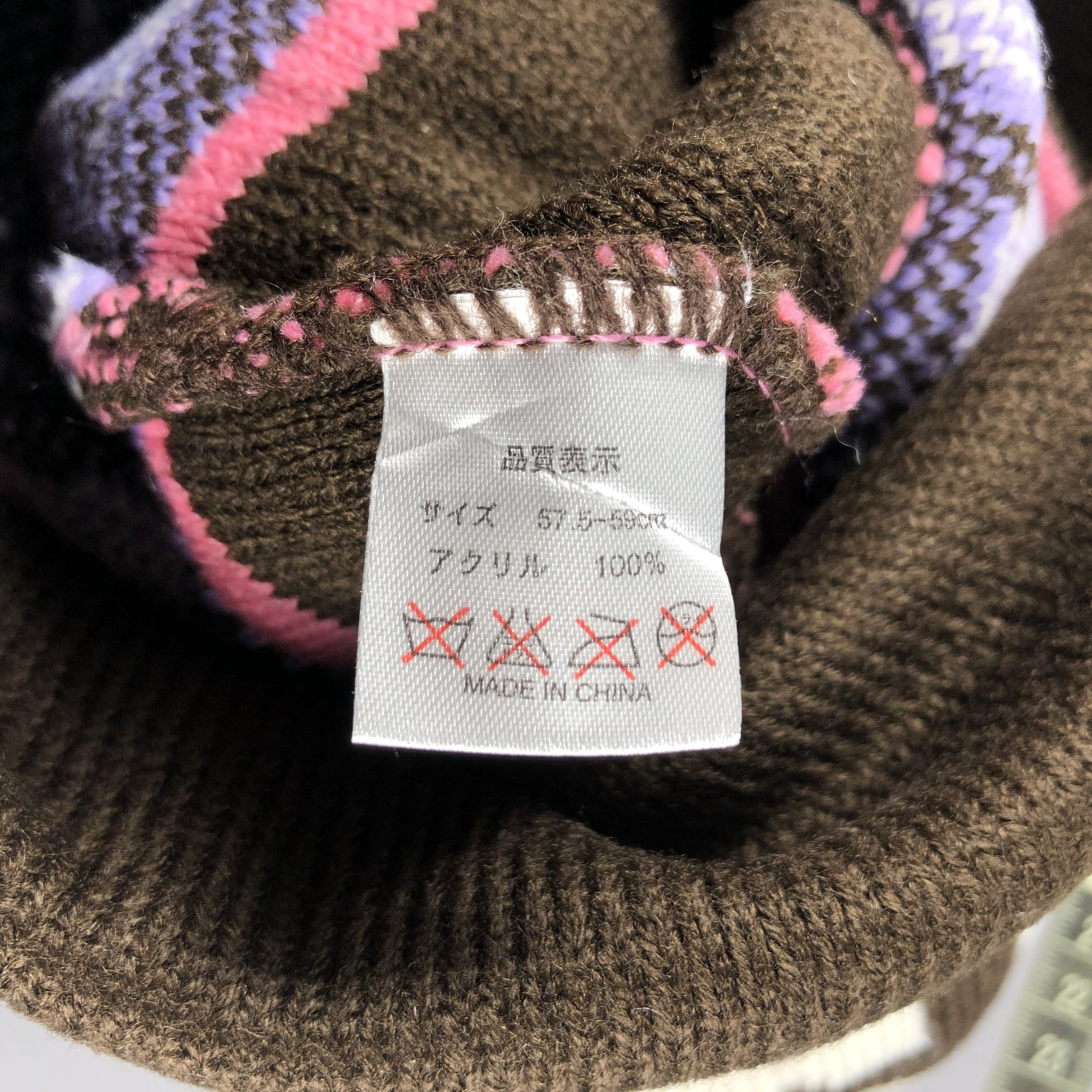 Japanese Brand × Vintage Womens Sweets Bobble Beanie Snow Hat Snow Cap -D1037 Size ONE SIZE - 5 Thumbnail
