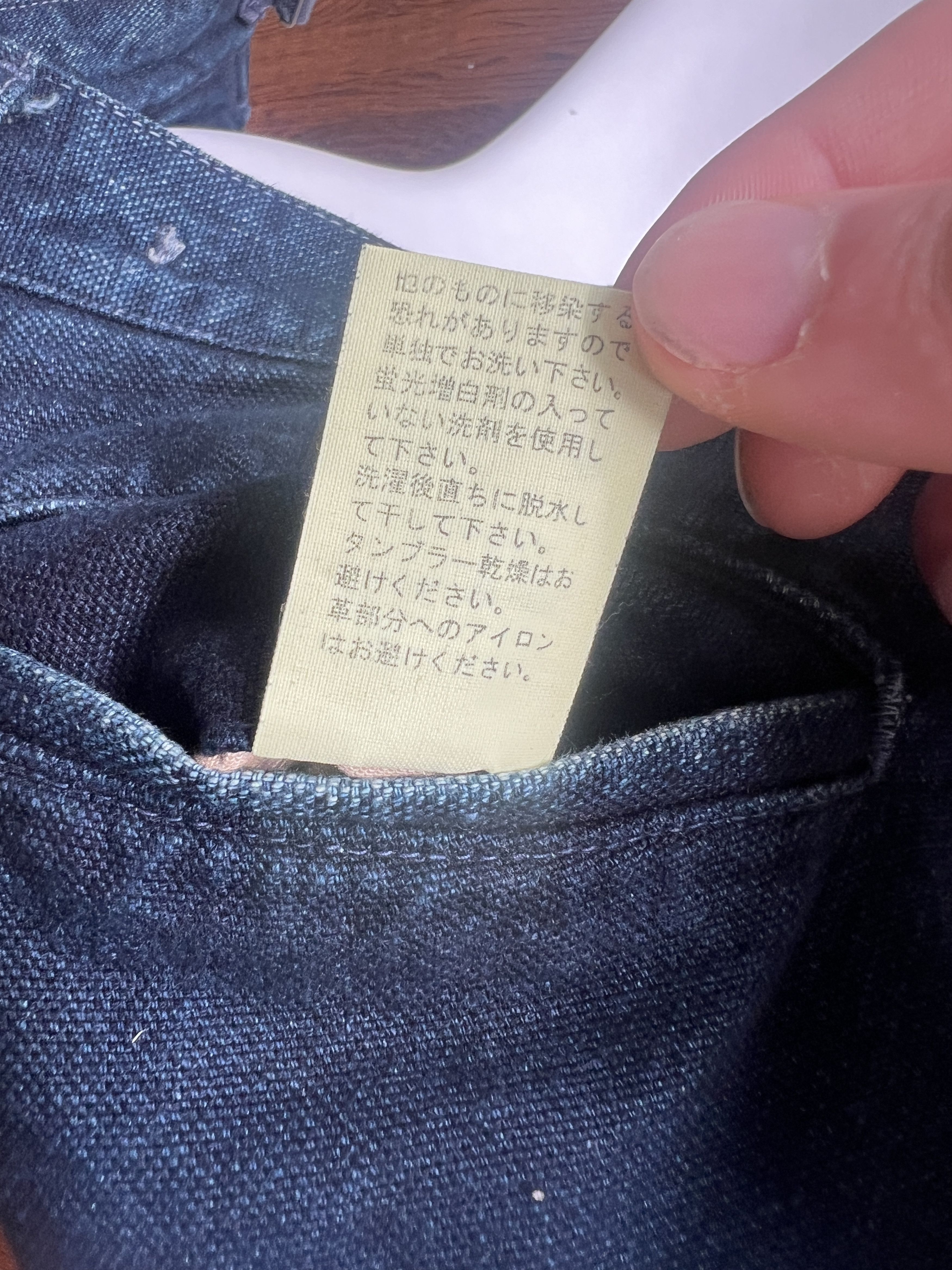 Kapital Kapital net pocket shorts Size US 31 - 11 Thumbnail