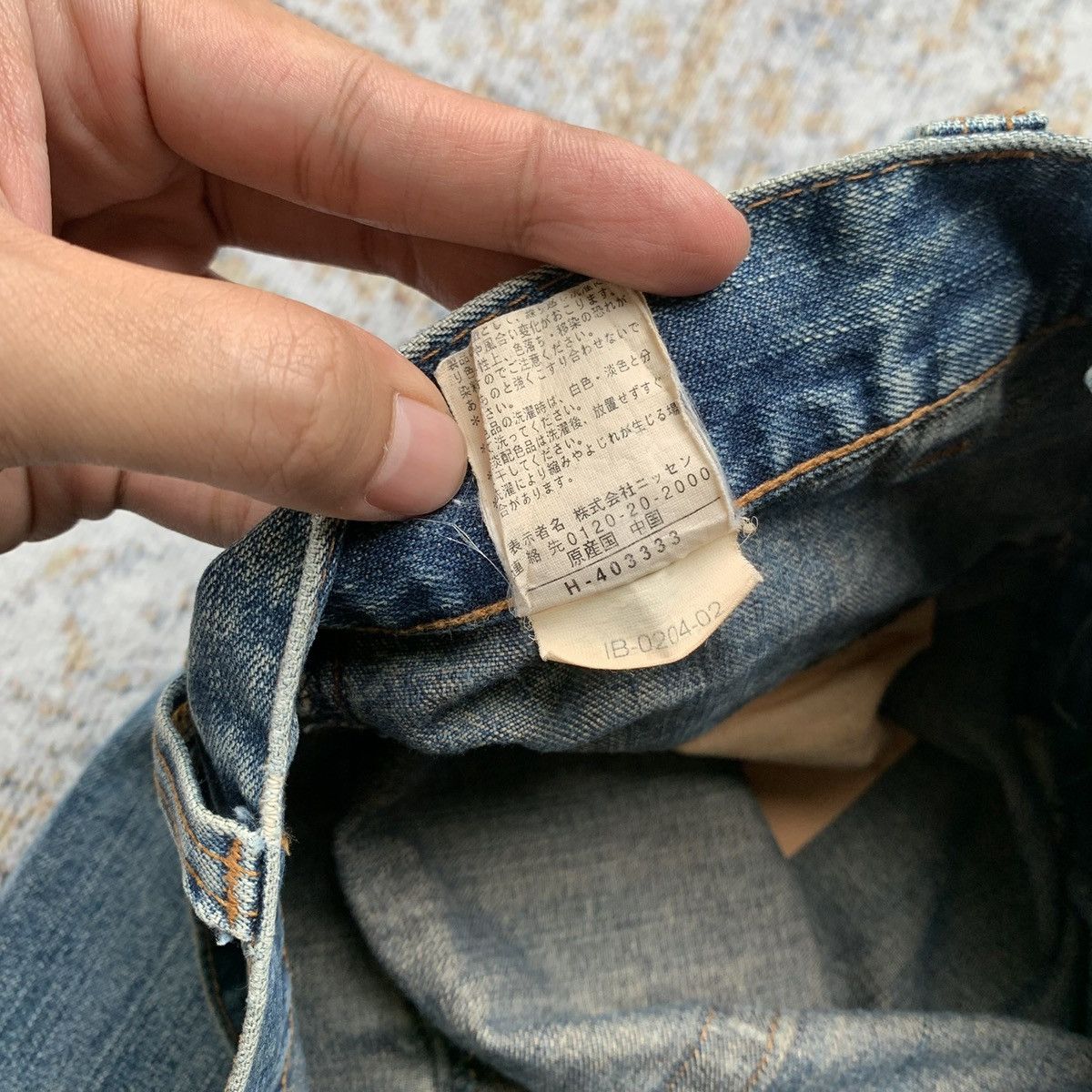 Japanese Brand 2000s Japanese Brand Amore Puro Double Waist Jeans Size US 30 / EU 46 - 11 Thumbnail