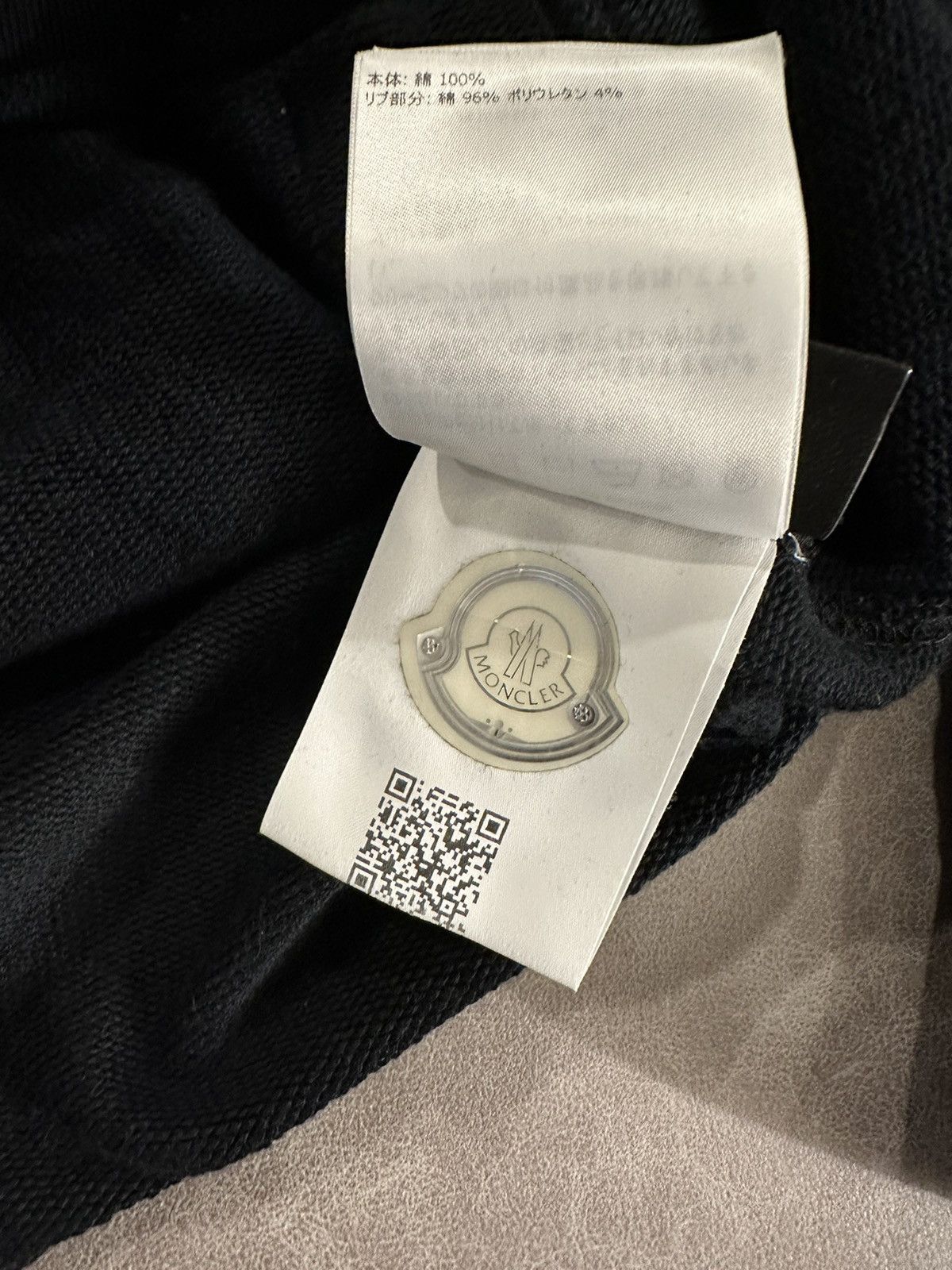 Moncler Genius Men’s Moncler Genius x Fragment (Hiroshi Fujiwara) Size US M / EU 48-50 / 2 - 6 Thumbnail