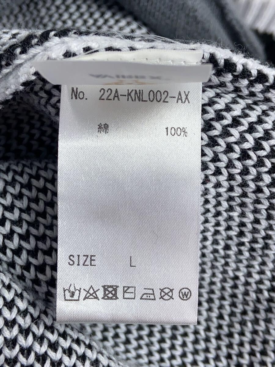 Avirex Avirex Avx Varsity Cotton Cardigan White Size US L / EU 52-54 / 3 - 4 Thumbnail