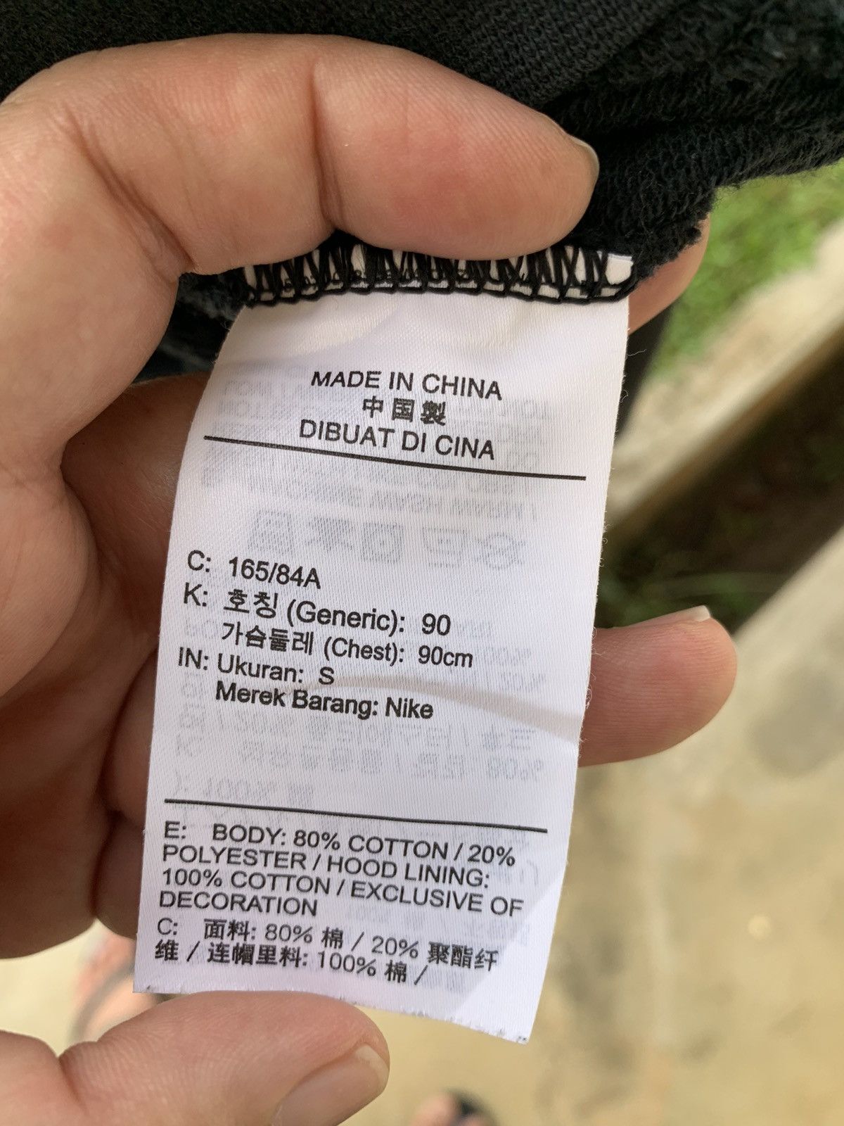 Nike Nike Sportswear Hoodie "sole food" graphic Size US S / EU 44-46 / 1 - 11 Thumbnail