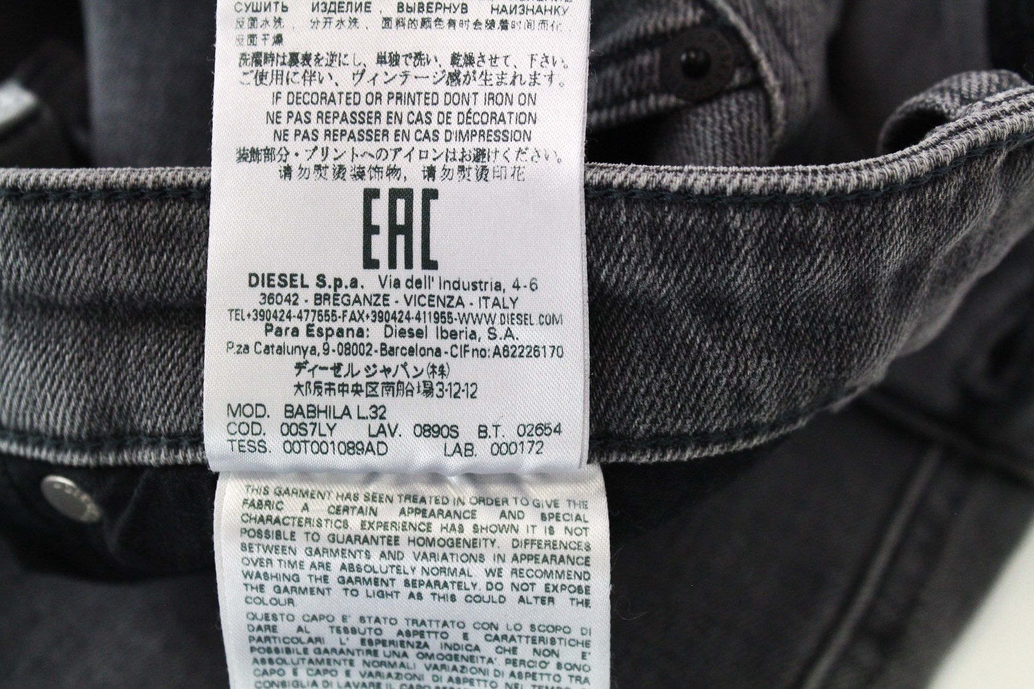 Diesel BABHILA 0890S W25/L32 Grey Stretch Jeans 70230 Size 25" / US 0 / IT 36 - 9 Thumbnail