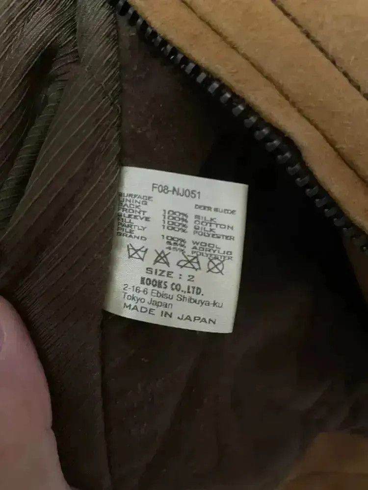Number (N)ine Sz 2 Number Nine 08AW Suede Heavy jacket Size US M / EU 48-50 / 2 - 5 Thumbnail