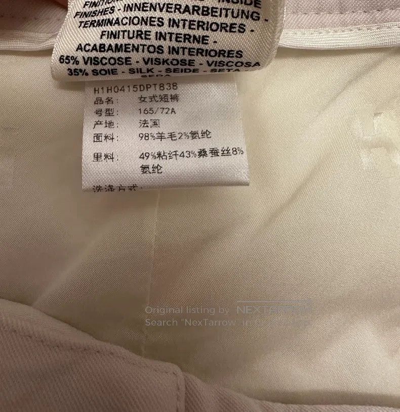 Hermes Hermes White Shorts Size 25" / US 0 / IT 36 - 6 Thumbnail