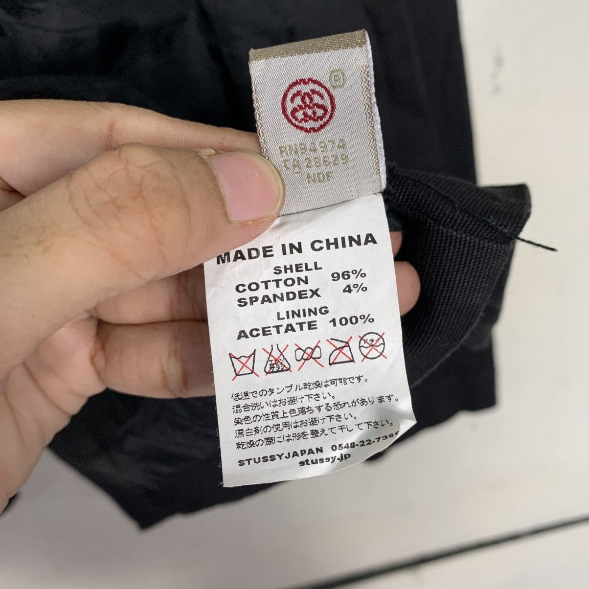 Stussy Stussy Black Jacket Size S / US 4 / IT 40 - 17 Thumbnail