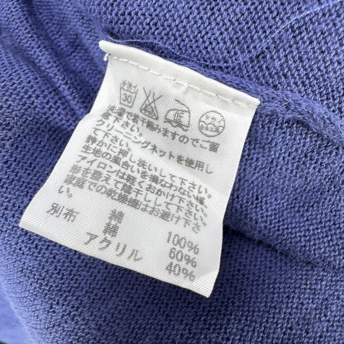 Ne-Net 🌟NE-NET ISSEY MIYAKE CARDIGAN Size M / US 6-8 / IT 42-44 - 14 Thumbnail