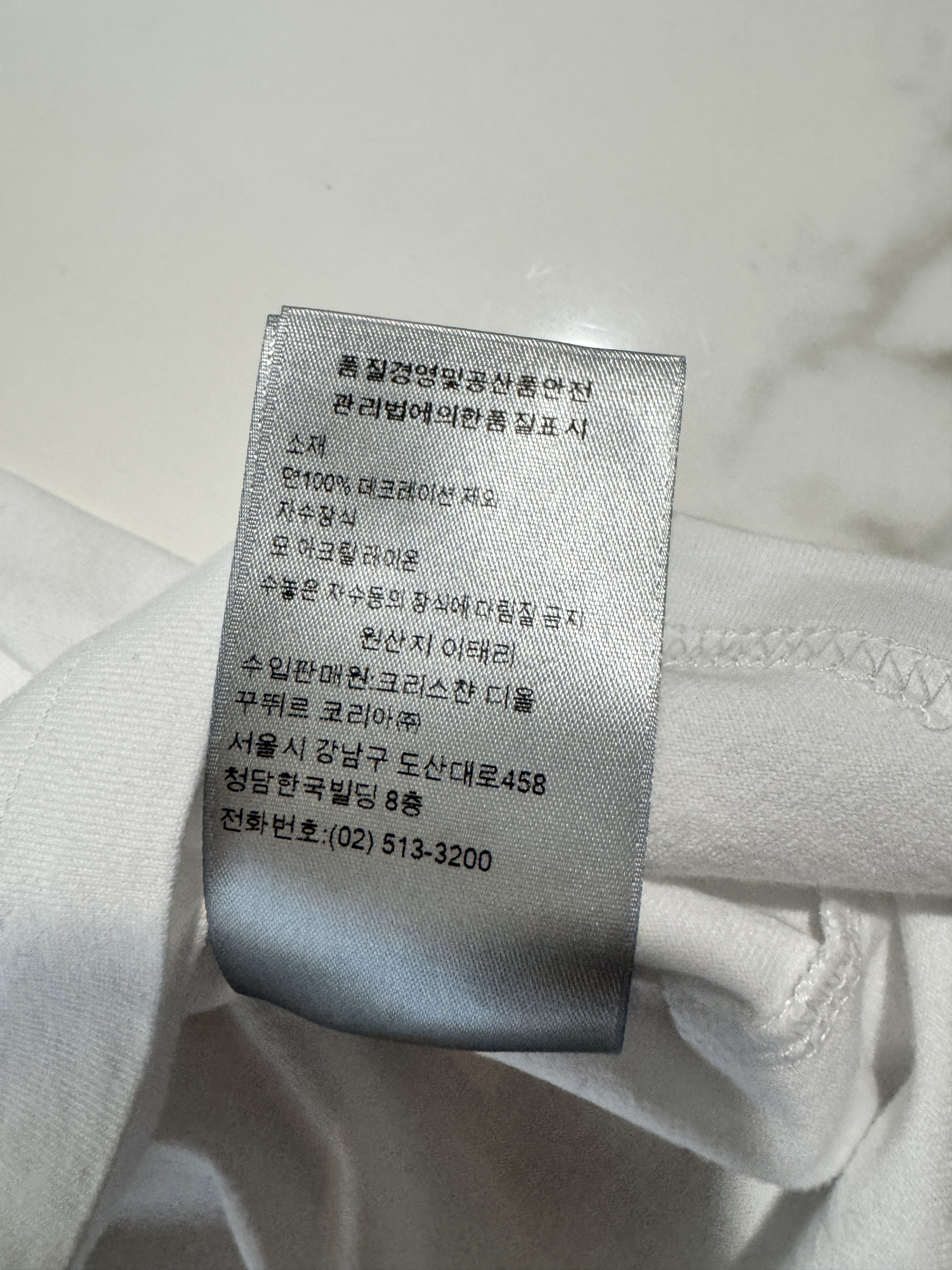 Dior Dior avenue montaigne Size US M / EU 48-50 / 2 - 9 Thumbnail