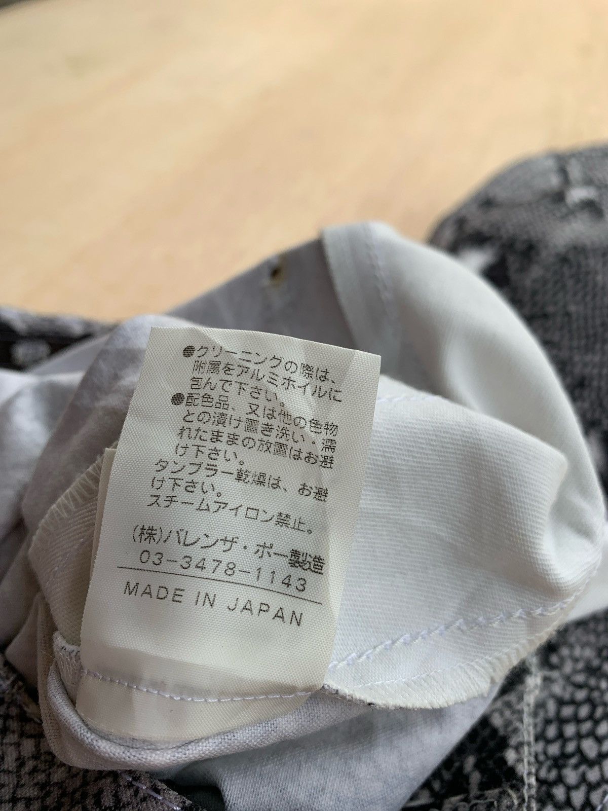 Hysteric Glamour × If Six Was Nine × Japanese Brand Vintage Japanese Snake Ifsixwasnine Lgb style Pants Size 28" / US 6 / IT 42 - 8 Thumbnail