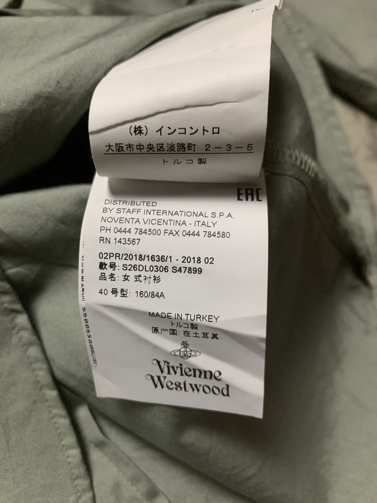 Vivienne Westwood Sage Green Vivienne Westwood Button Up Size M / US 6-8 / IT 42-44 - 9 Thumbnail