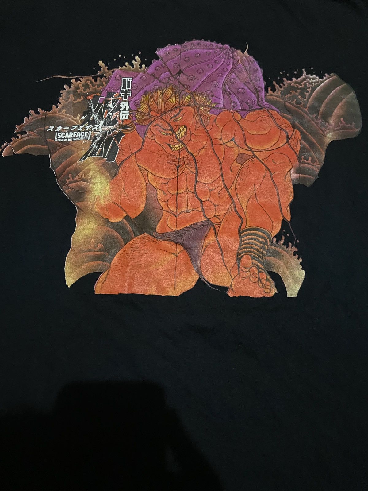 Anime × Cartoon Network × Vintage Grappler Baki Kaoru Hanayama T-shirt M 2006 Size US M / EU 48-50 / 2 - 4 Thumbnail