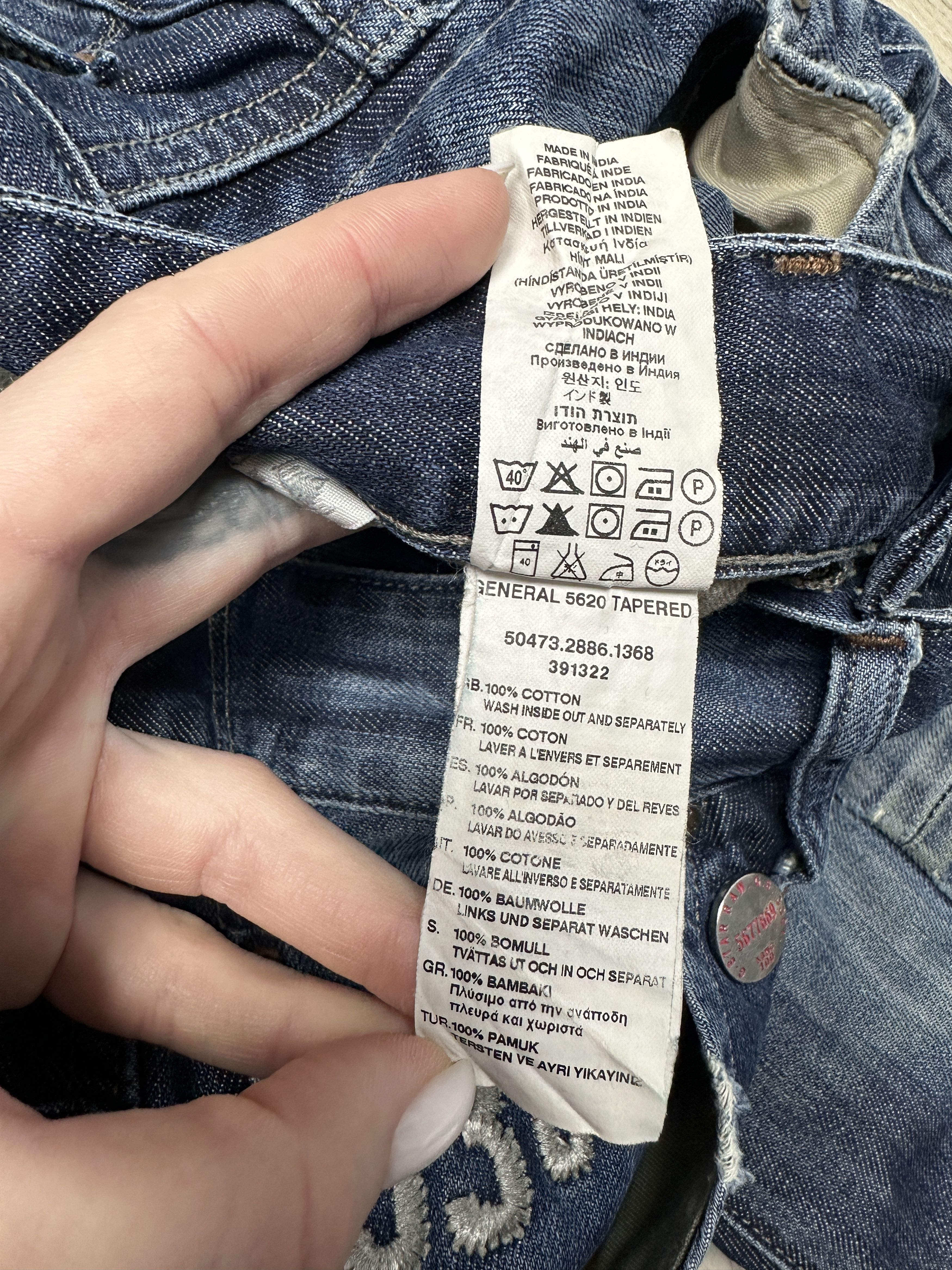 G-Star G Star Raw Mens General Tapered Denim Pants Double Knee Y2K Size US 32 / EU 48 - 6 Thumbnail