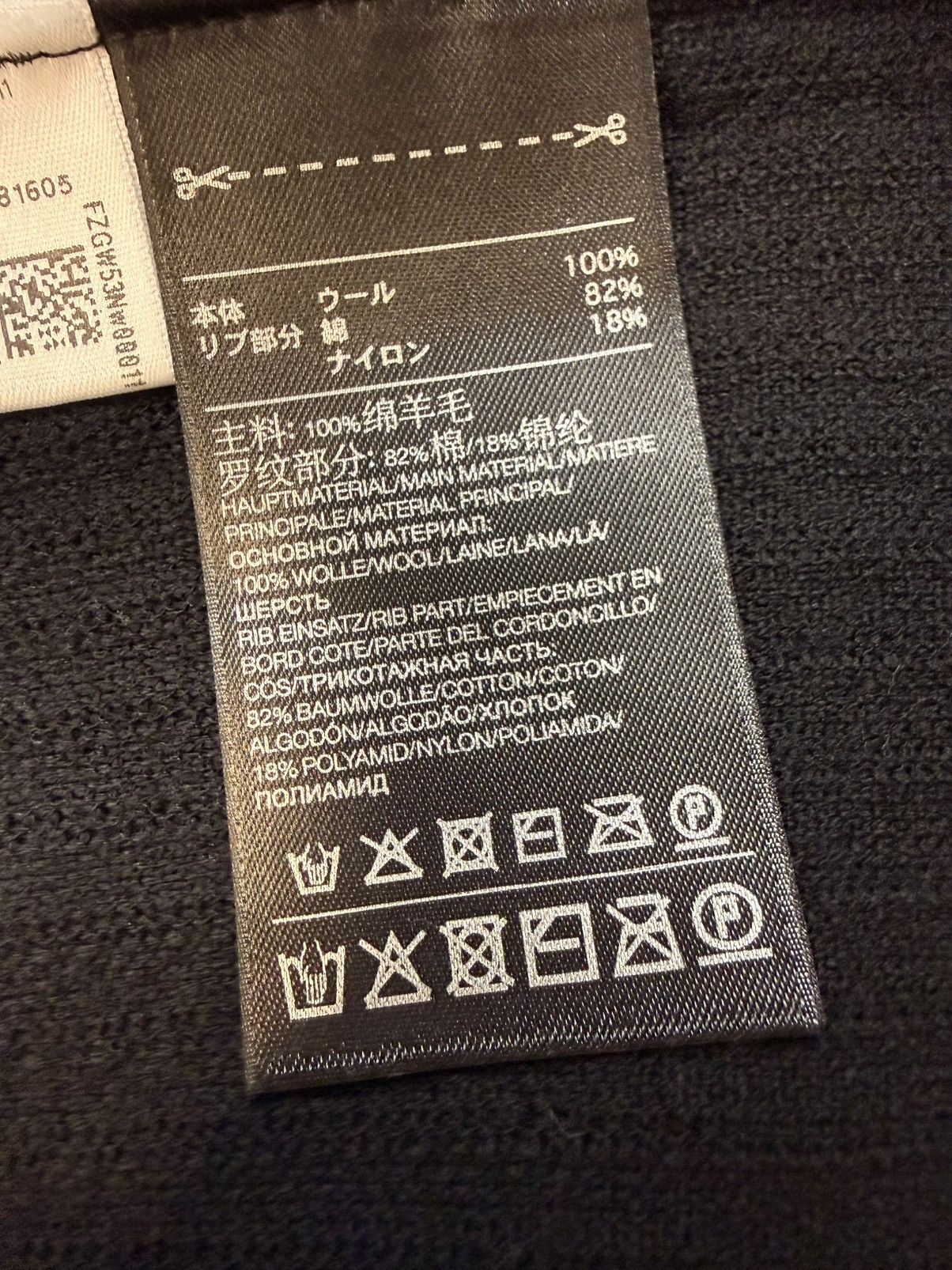 Adidas × Y-3 adidas Y-3 × Yohji Yamamoto Knit Wool Cardigan Oversized Size US L / EU 52-54 / 3 - 20 Thumbnail