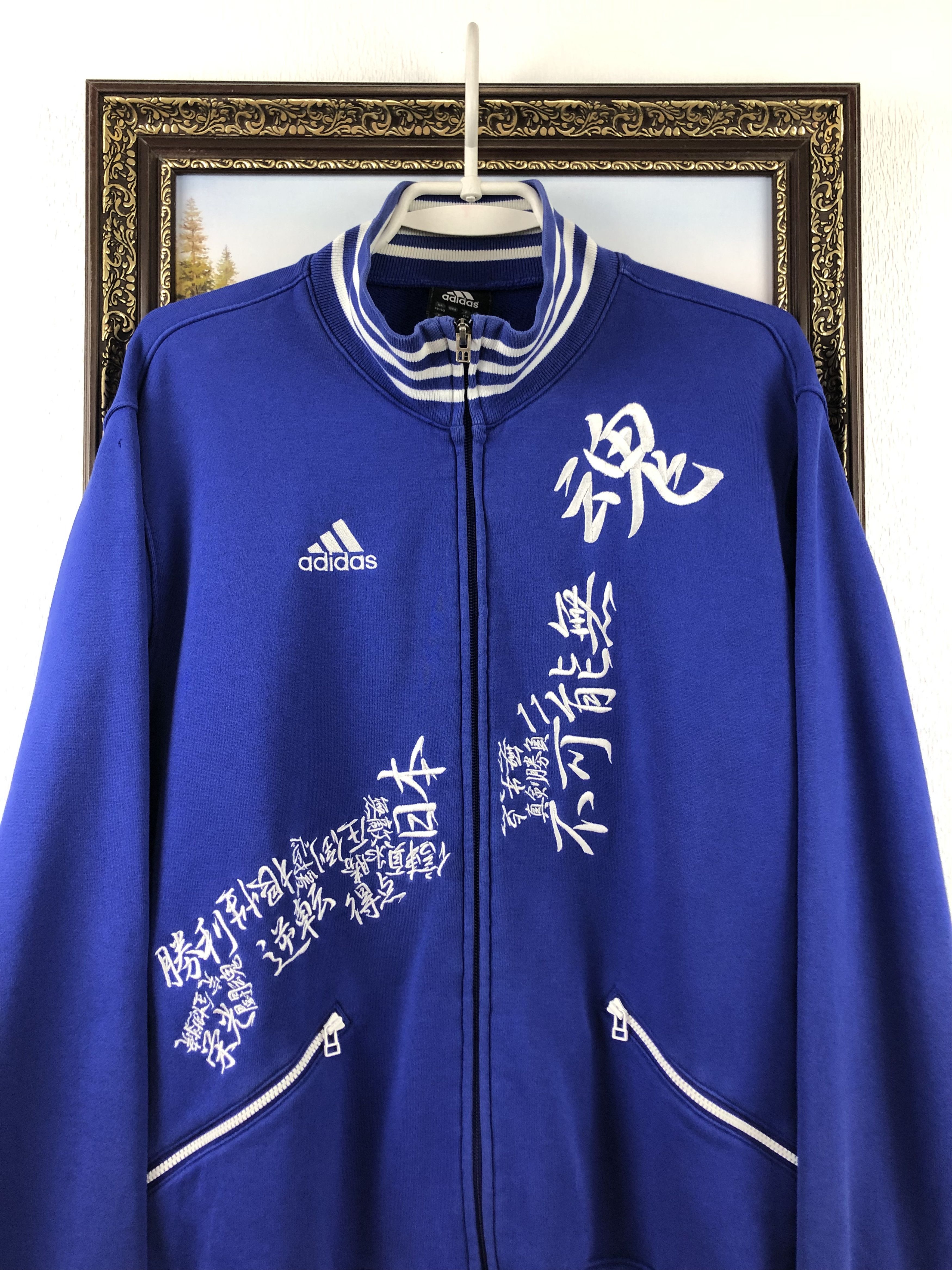 Adidas us jacket japan best sale