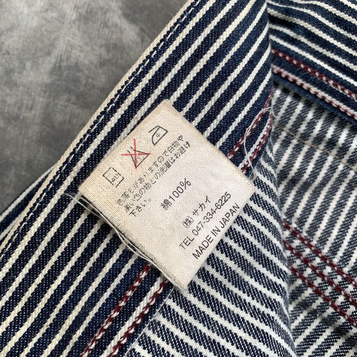 EIGHT-G Vintage Eight-G Hickory Carpenter Double Knee Pants Size US 31 - 7 Thumbnail