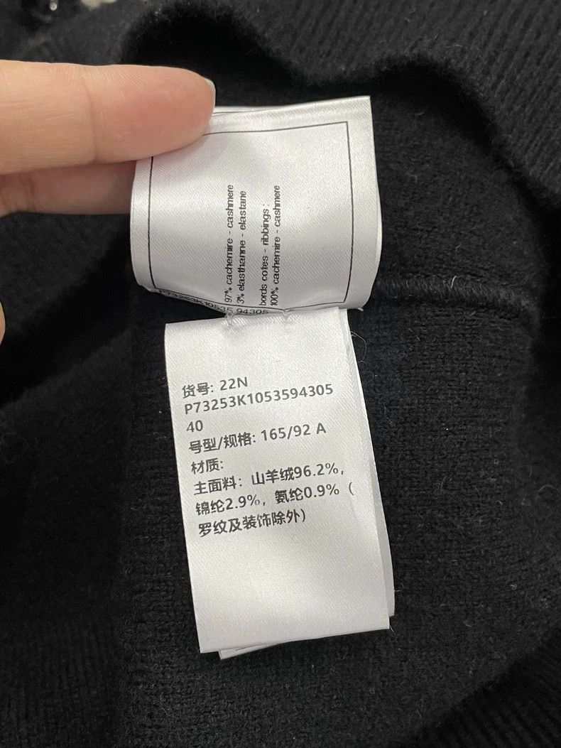 Chanel Chanel 22N Ski Series Pearl Double C Large Logo Cashmere S Size S / US 4 / IT 40 - 7 Thumbnail