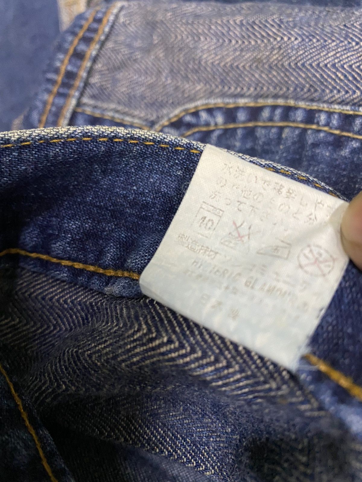 Hysteric Glamour 💥Vintage 90s Hysteric Glamour Hagi Denim Size US 29 - 12 Thumbnail