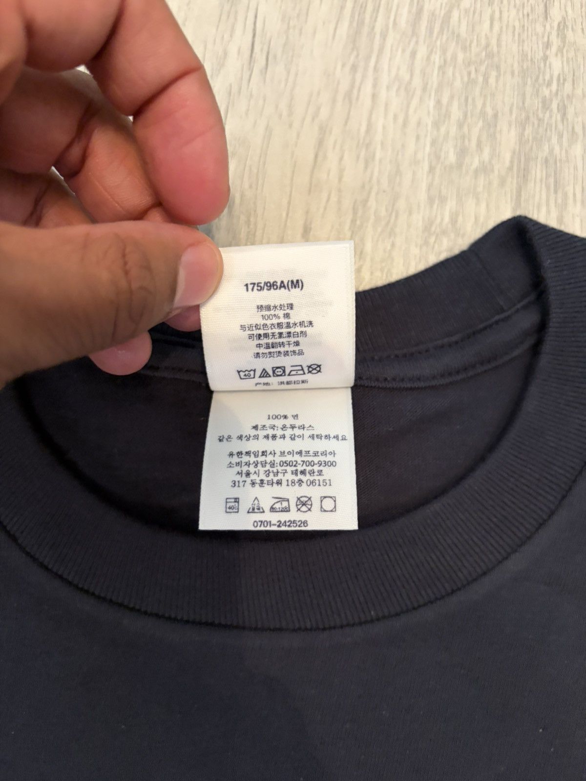 Supreme Supreme SS26 Origami Tee Navy - Size M Size US M / EU 48-50 / 2 - 6 Thumbnail