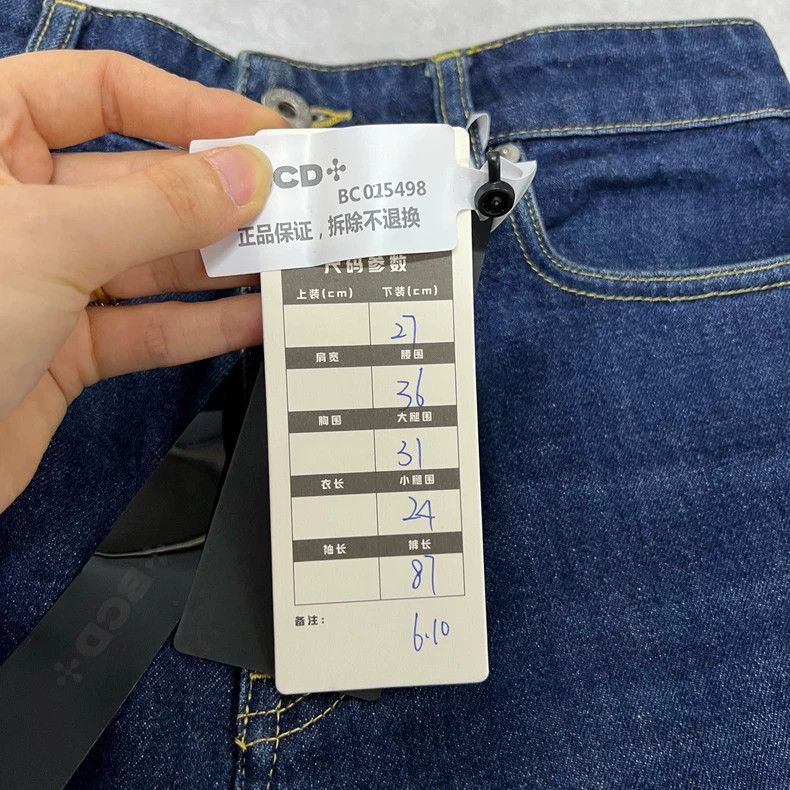 Kenzo KENZO Blue denim wide-leg pants Size 27" / US 4 / IT 40 - 5 Thumbnail
