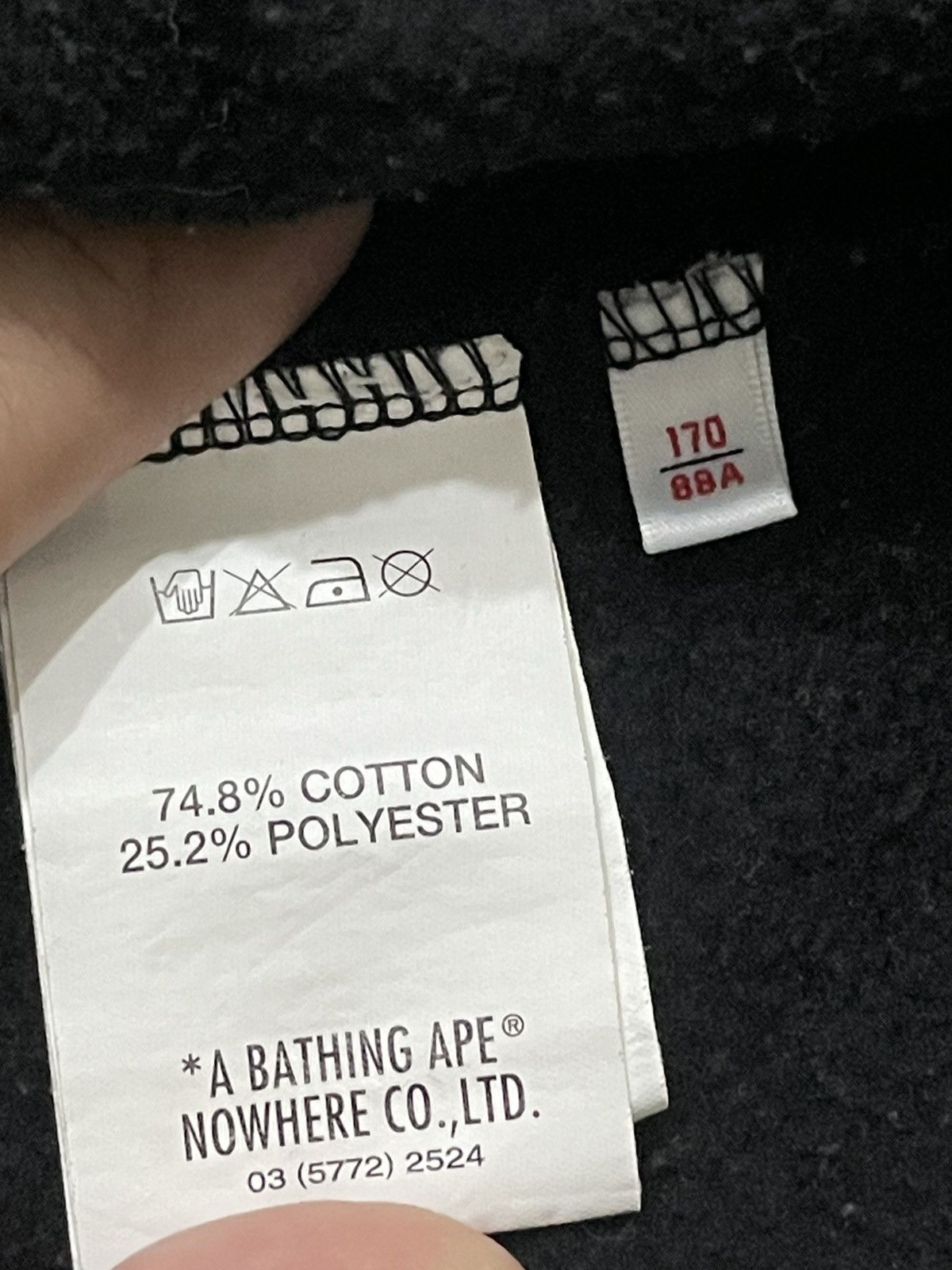 Aape Aape By A Bathing Ape BAPE Hoodie Size US S / EU 44-46 / 1 - 6 Thumbnail