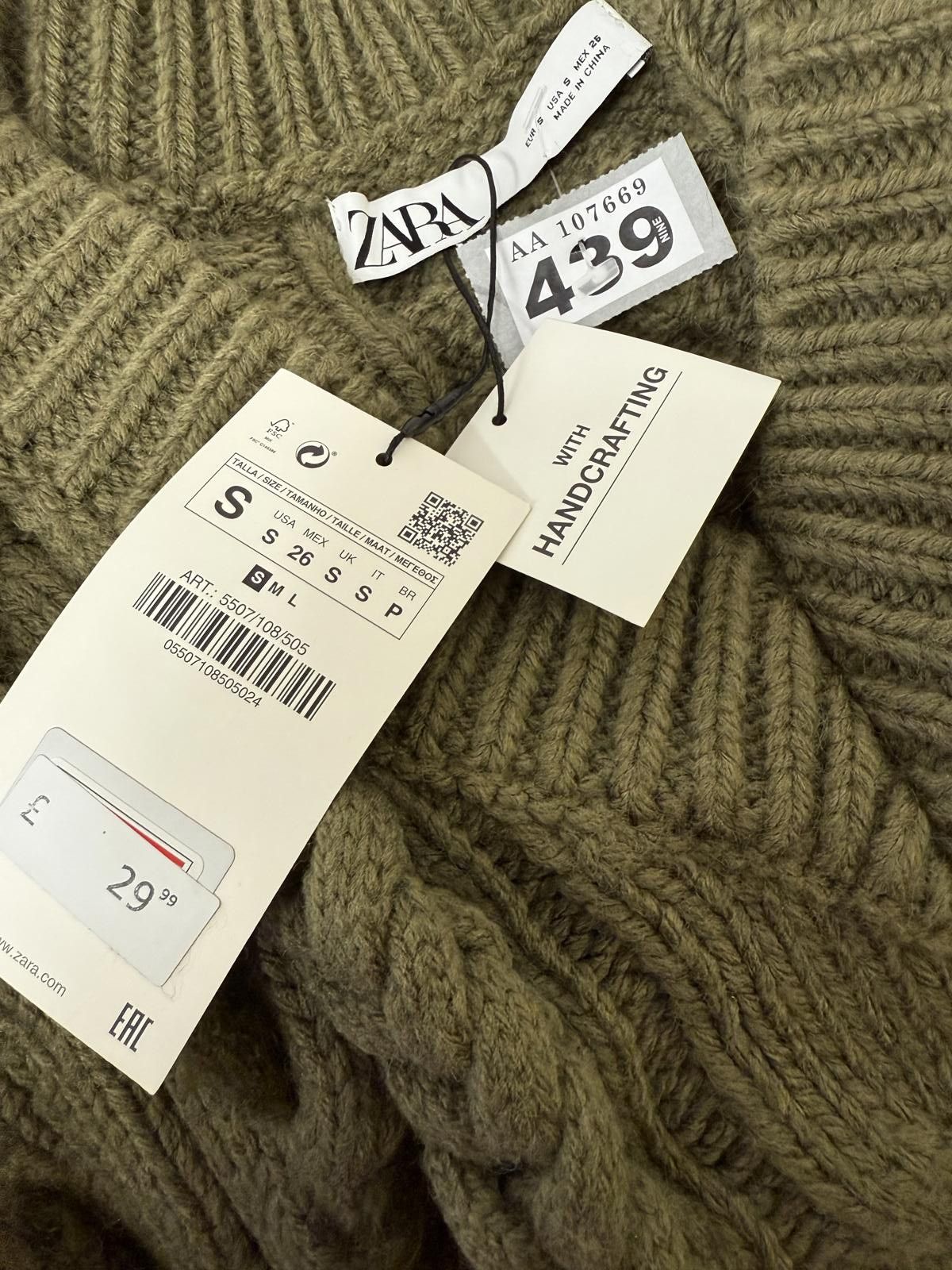 Zara Zara Women's Olive Green Cable Knit Sleeveless Sweater Vest Size S / US 4 / IT 40 - 2 Thumbnail