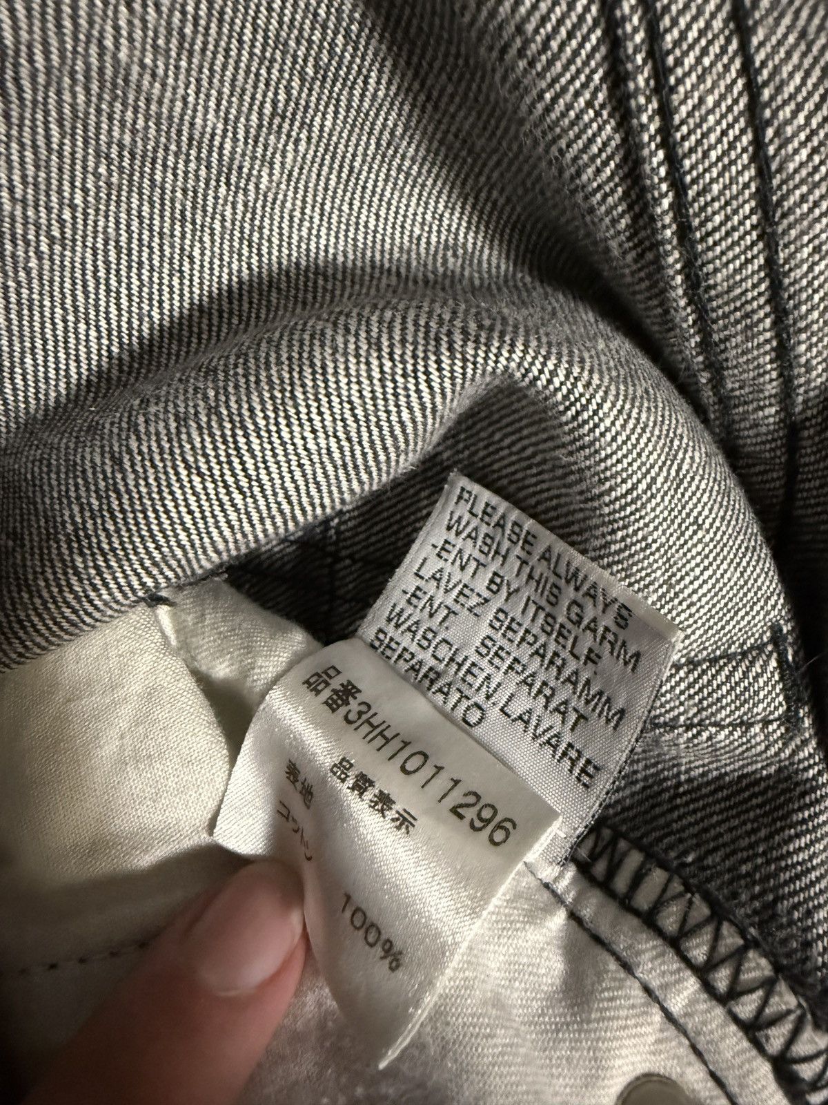 Dior Dior Hedi Slimane 2003 Size US 28 / EU 44 - 18 Thumbnail