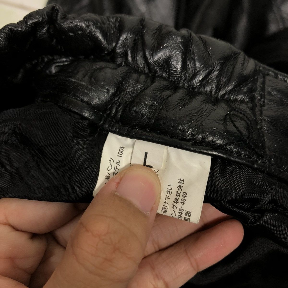 Japanese Brand 🔥RICH BLACK VINTAGE BIKER LEATHER PANTS UNBRAND ISSEY MIYAKE Size US 32 / EU 48 - 19 Thumbnail