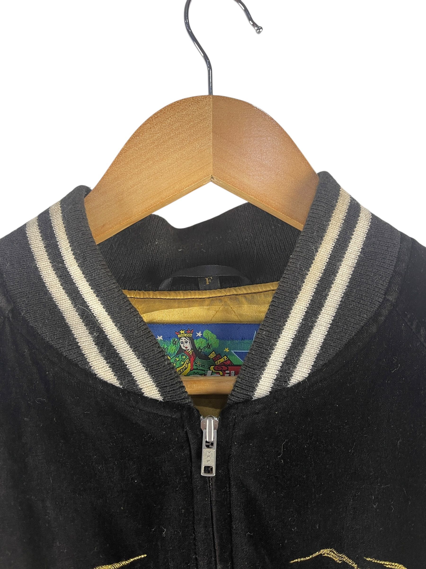 Japanese Brand Vintage Hoshihime Dragon Sukajan Jacket Black Velvet Feel Size US L / EU 52-54 / 3 - 14 Thumbnail
