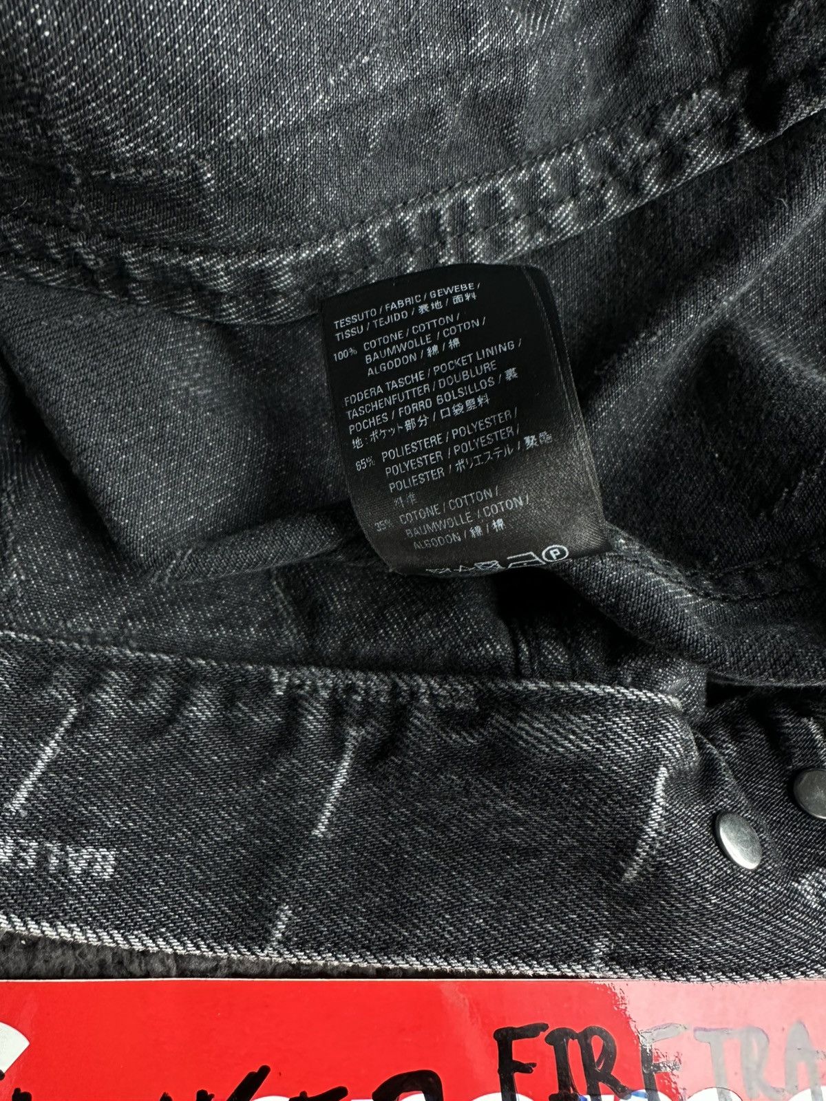 Balenciaga Balenciaga Oversized Stonewashed Logo Size US XL / EU 56 / 4 - 9 Thumbnail