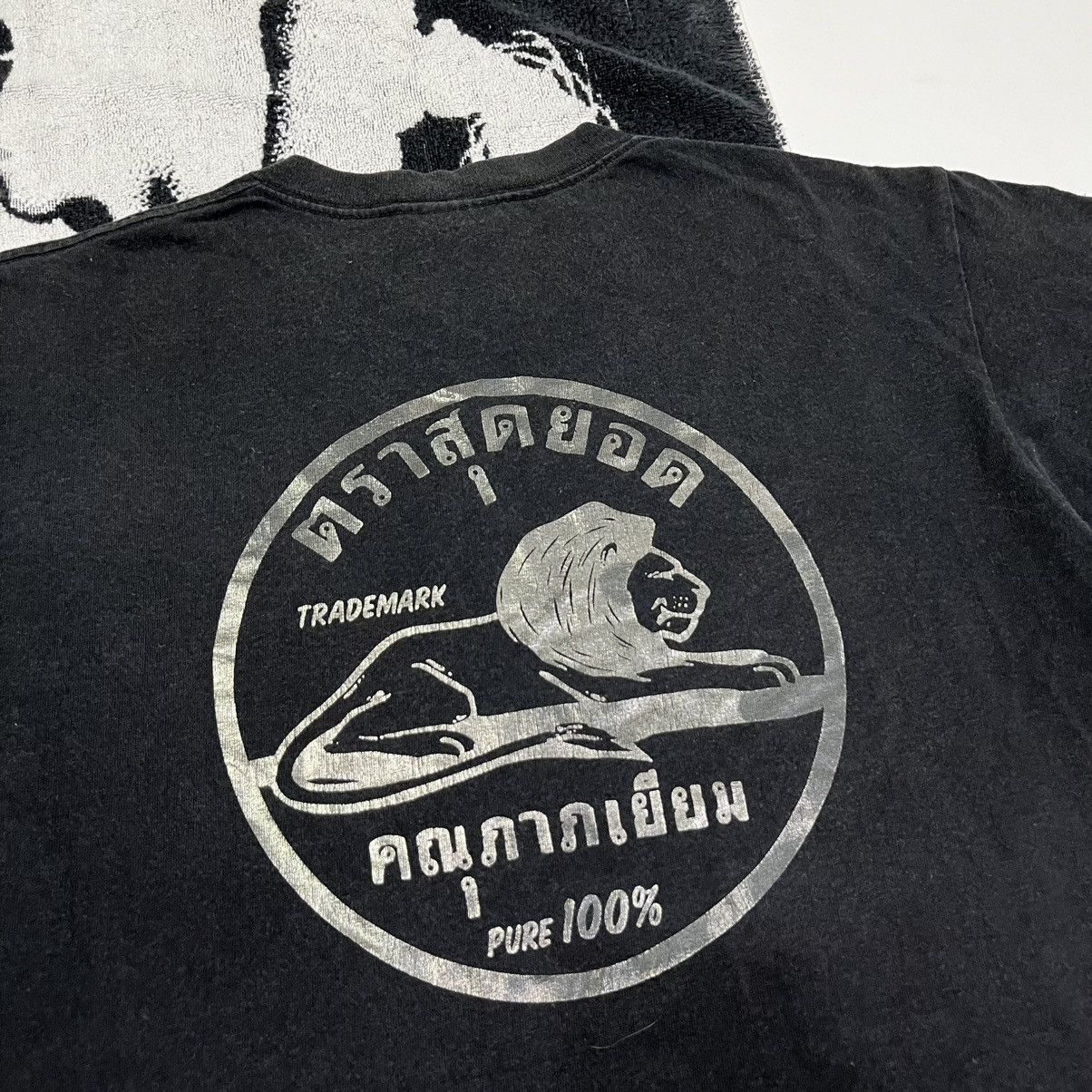 Supreme 🔥 Rare Vintage Tee Alert! Supreme lion thailand art Size US M / EU 48-50 / 2 - 3 Thumbnail