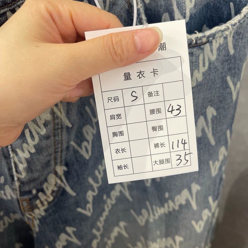 Balenciaga Balenciaga size S Full print logo blue denim pants, size S Size US 27 - 5 Thumbnail