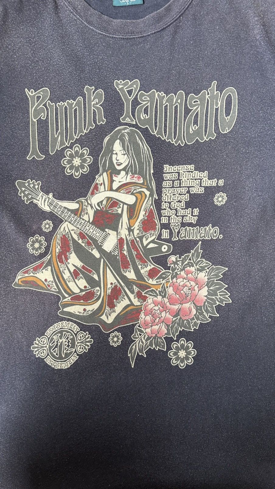 Japanese Brand VINTAGE FUNK YANATO CUVE ALL JAPAN SUKAJAN TEE Size US M / EU 48-50 / 2 - 2 Thumbnail