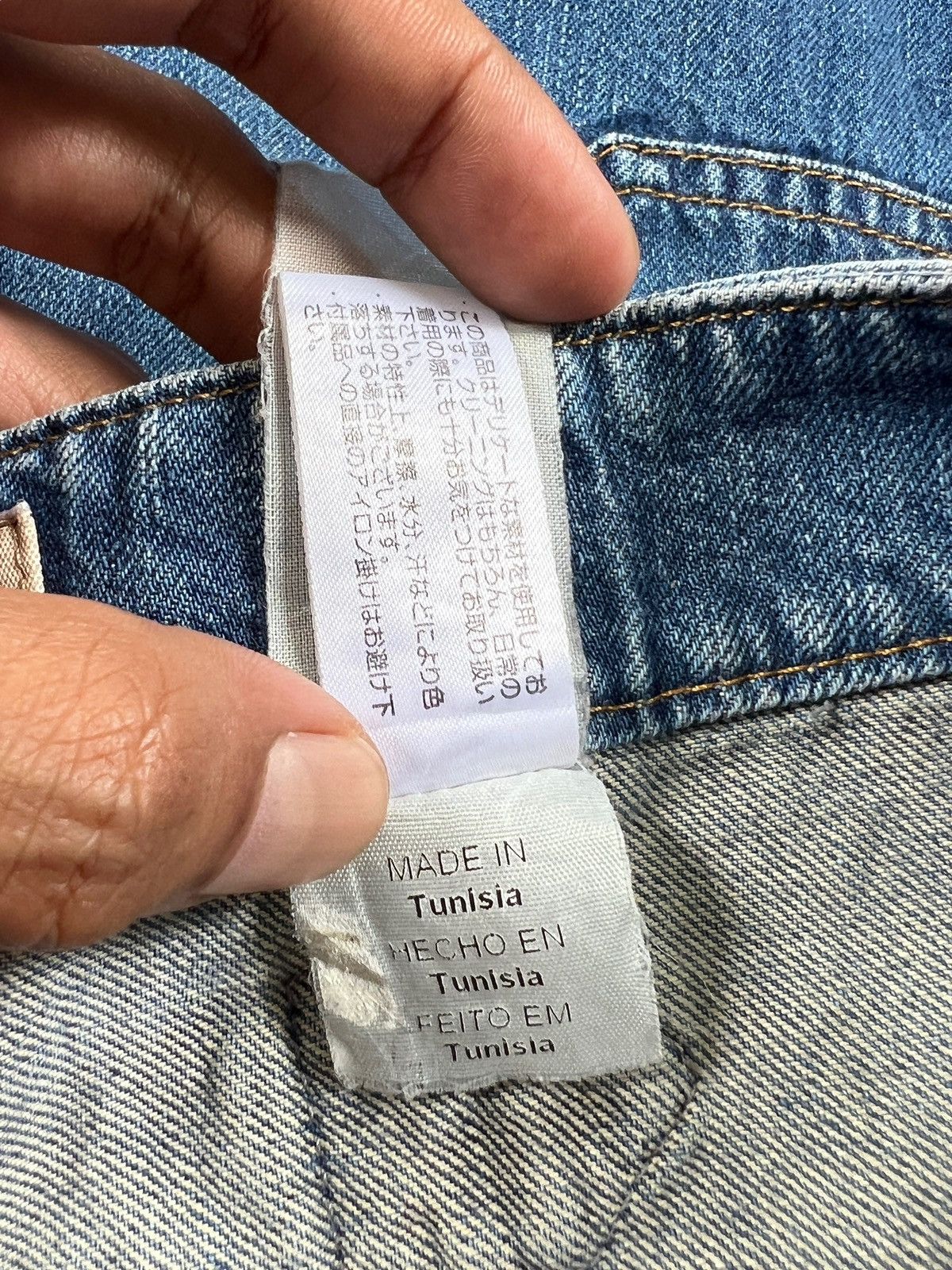 Chloe 2000 See by Chloé Carpenter Jeans Size 29" - 13 Thumbnail