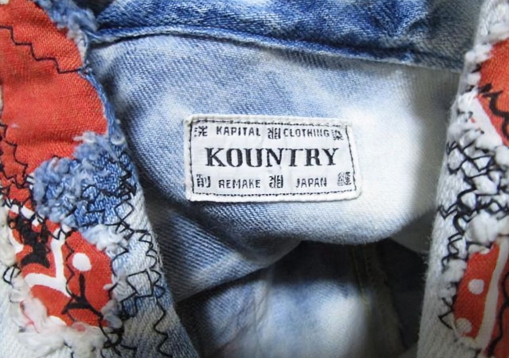 Kapital Kapital Sukiyaki Western Shirt - Made in Japan Tie-dye Size US L / EU 52-54 / 3 - 7 Thumbnail