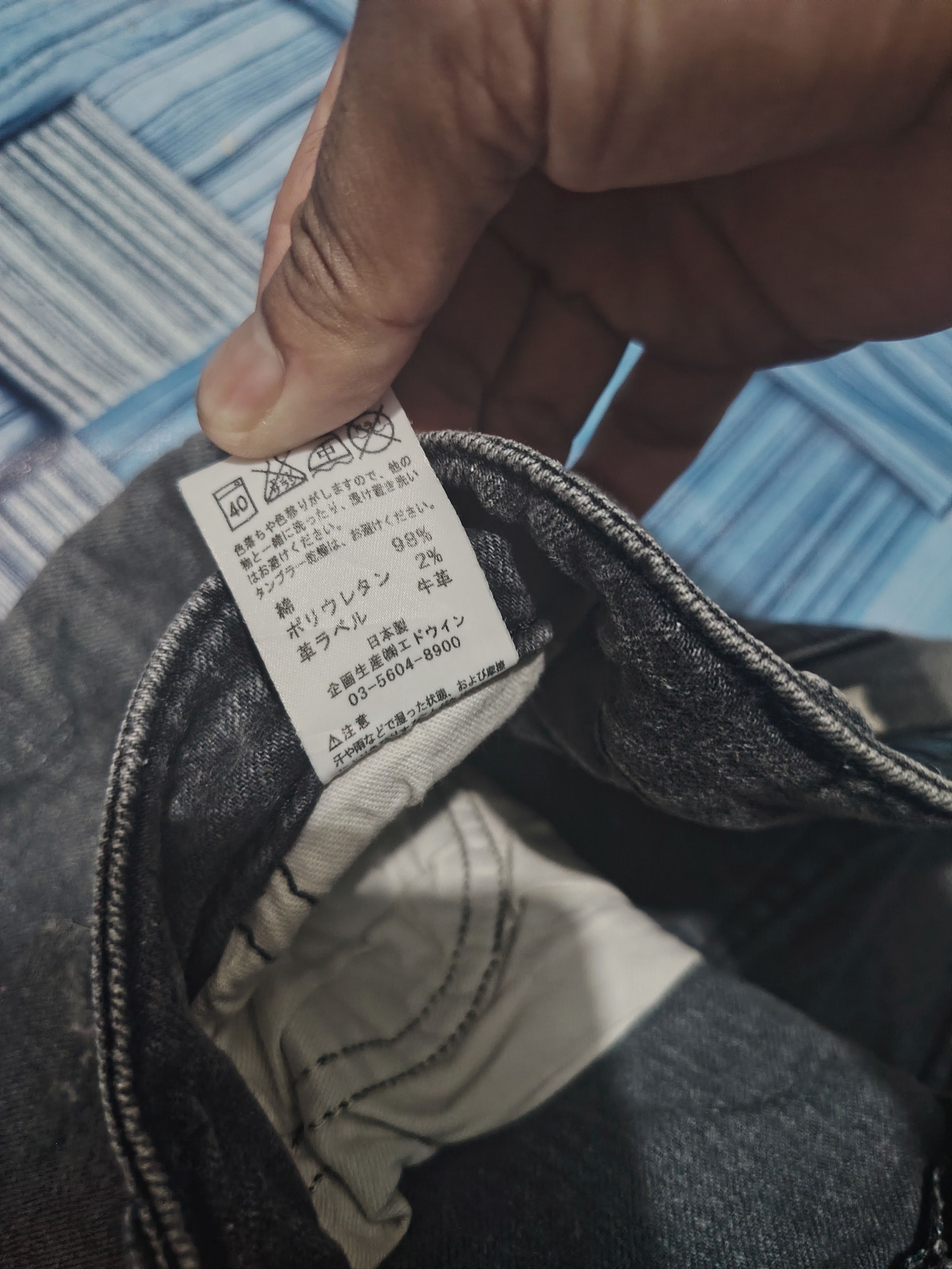 If Six Was Nine Japanese Edwin stretch Distressed Jeans Size US 31 - 15 Thumbnail