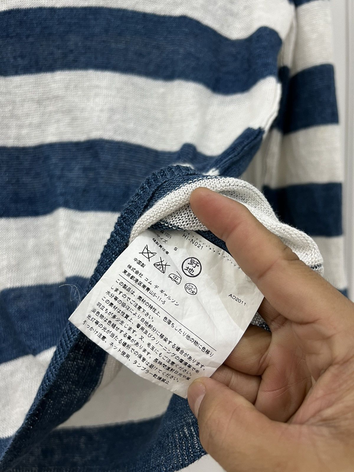 Comme des Garcons × Designer × Japanese Brand COMME DES GARCONS JAPANESE BRAND LONG SLEEVES SHIRT Size S / US 4 / IT 40 - 10 Thumbnail